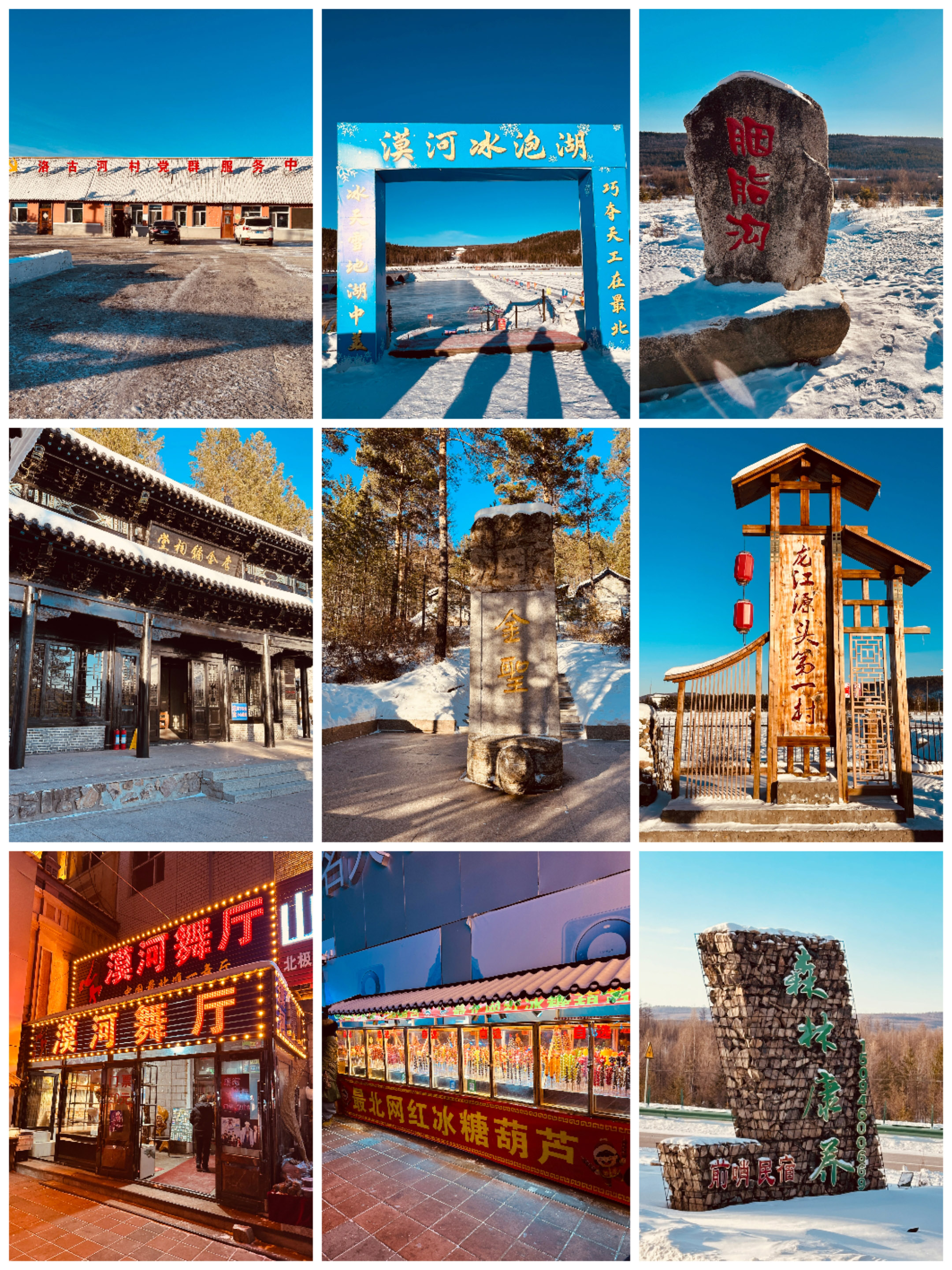 1765767960732675.jpg 1765767960732675.jpg